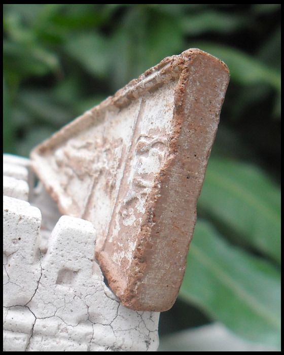 >> เคาะเดียว << พระปลดหนี้เต่า - วัว (2 ขีดนิยม) หลวงพ่อผินะ วัดสนมลาว