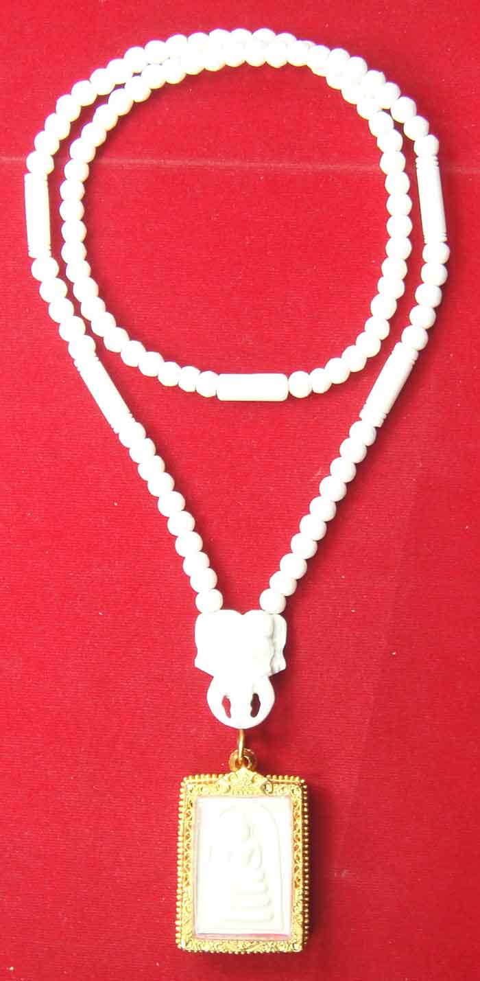 (((วัดใจเคาะเดียว๑๐บาท)))สร้อยลูกประคำกระดูกช้าง+หัวช้างกระดูกช้าง แบบ ๑ ห่วง 