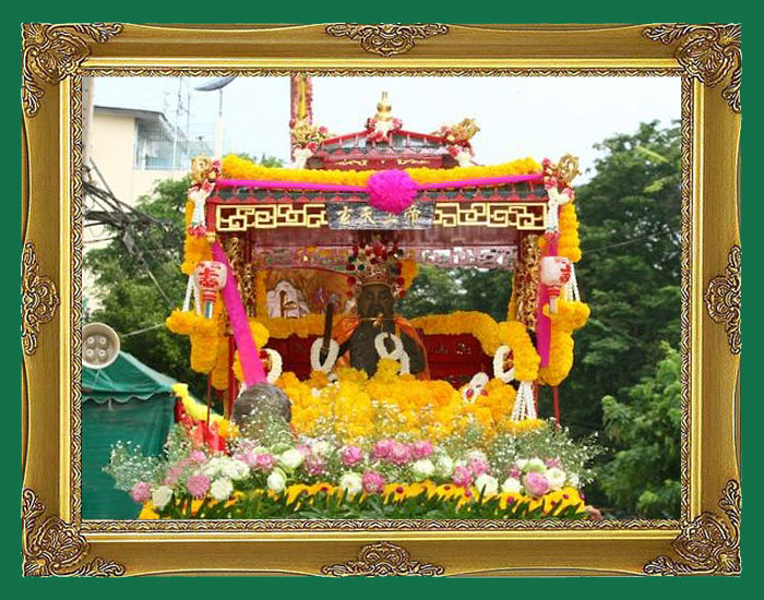 เหรียญ เจ้าพ่อเสือ(ตั่วเหล่าเอี้ย) เสาชิงช้า เขตพระนคร กรุงเทพ * รุ่น 9 * เนื้อทองคำ