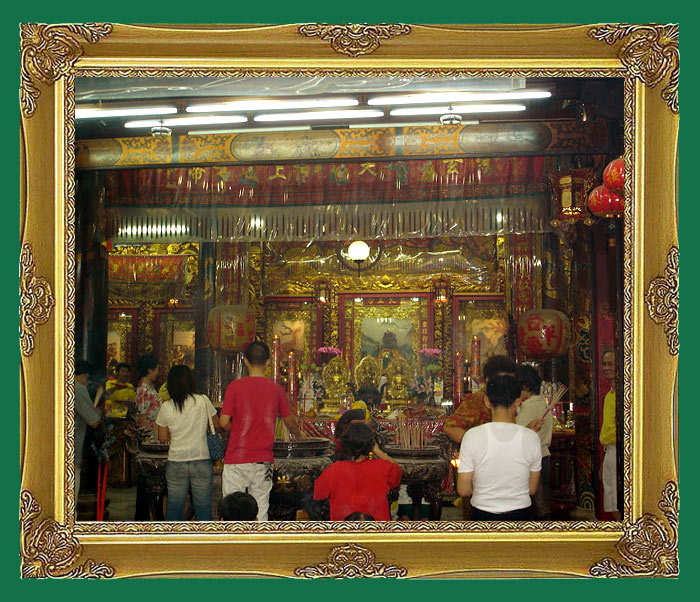 เหรียญ เจ้าพ่อเสือ(ตั่วเหล่าเอี้ย) เสาชิงช้า เขตพระนคร กรุงเทพ * รุ่น 9 * เนื้อทองคำ