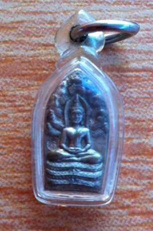 พระนาคปรก ลป. สวน ออกนวะครับ 