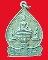 เหรียญพระรัตนตรัย วัดสกุณปักษี ปี2525 จ.สุพรรณบุรี เนื้ออัลปาก้า