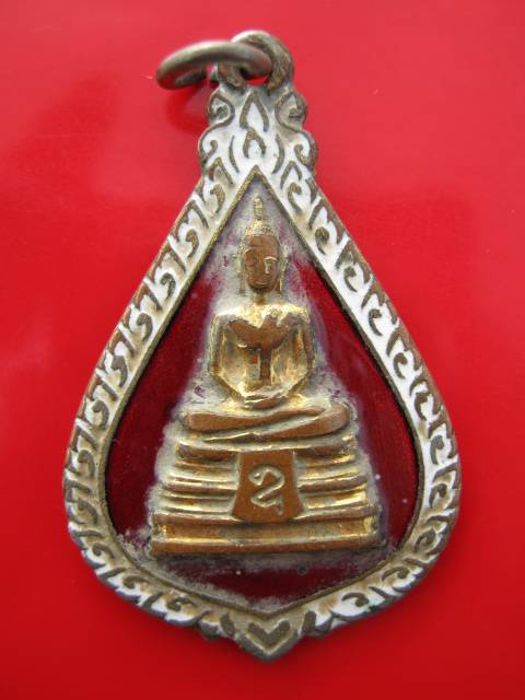 **((200))เหรียญลงยาพระครูอนุวัตรสาธุกิจ ฉลอง 200 ปี วัดบ้านนา จ.ฉะเชิงเทรา (A-392)**