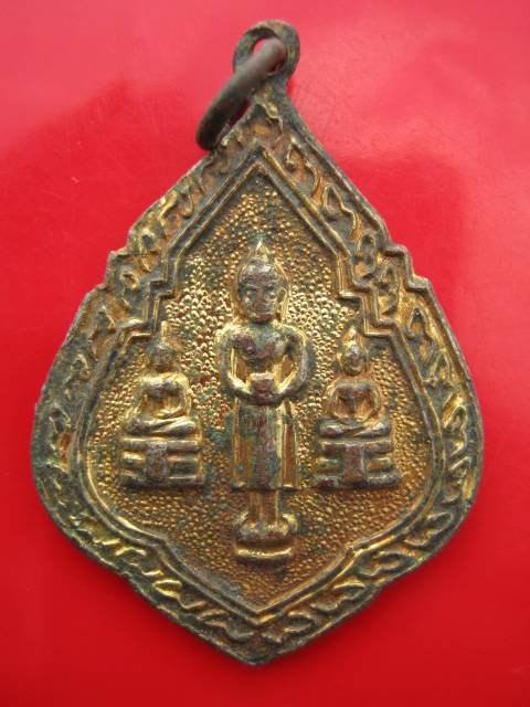 **((300))เหรียญพระครูอนุวัตรสาธุกิจ วัดบ้านนา จ.ฉะเชิงเทรา ปี 2519 (A-390)**