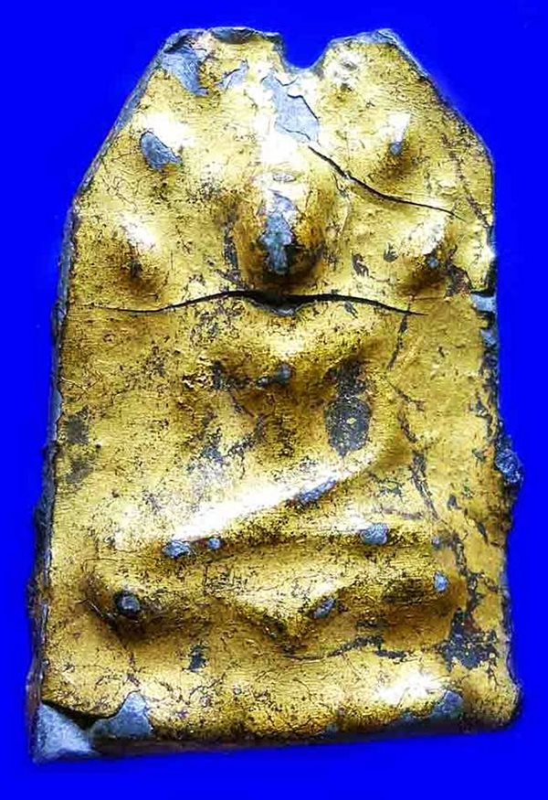 พระนาคปรก กรุวัดกลาง ตลาดพลู 