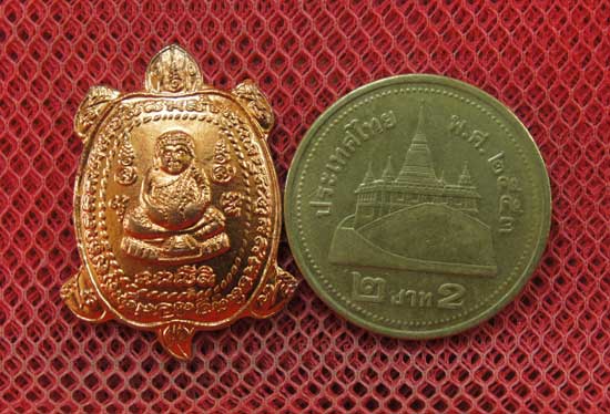 เต่าหลวงพ่อหลิว วัดไทรทองพัฒนา รุ่น เฮงกับเฮง ปี 38 งานปิดทองลูกนิมิต เนื้อทองเเดง พร้อมกล่อง