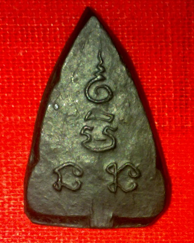 พระพุทธชินราช หลวงพ่อเงิน วัดดอนยายหอม นครปฐม เนื้อใบลาน