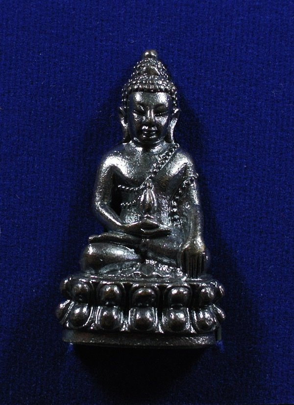 9 บาท **วัดใจ**พระกริ่งเพชรกลับมหามงคล สมเด็จพระสังฆราช วัดบวรนิเวศวิหาร (หลวงพ่อคูณปลุกเสก)