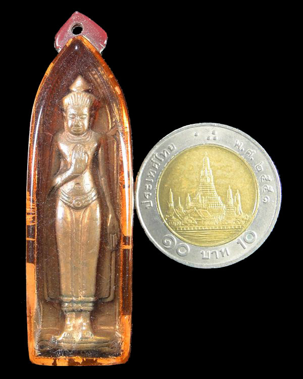 พระร่วงหลังรางปืน วัดมหาธาตุ จ.สุโขทัย 