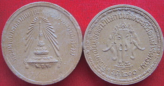  พระเนื้อผง.ร.5 ร.ศ.212 ย่อ เปลือย ประพาสยุโรป ปราบฮ่อ..ช้างสามเศียร...5 องค์ ครบชุด