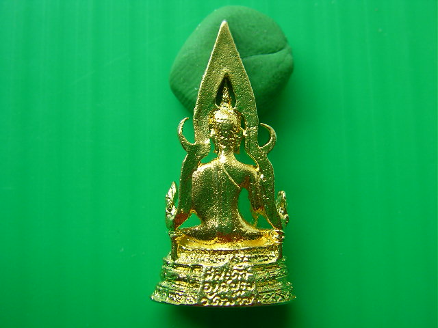 พระสมเด็จองค์ปฐม   รุ่น 3   ( ฐาน  นะ )   หลวงพ่อฤาษีลิงดำ   วัดท่าซุง   ครับ  ( องค์ที่ 1 )