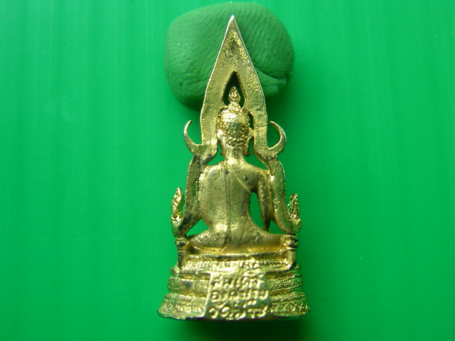 พระสมเด็จองค์ปฐม   รุ่น 3   ( ฐาน  นะ )   หลวงพ่อฤาษีลิงดำ   วัดท่าซุง   ครับ  ( องค์ที่ 2 )