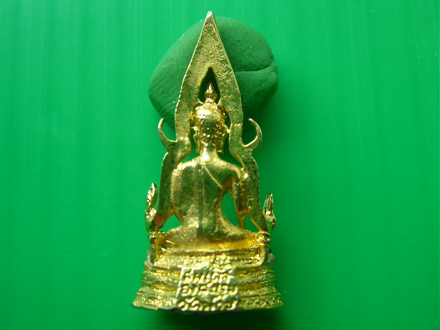 พระสมเด็จองค์ปฐม   รุ่น 3   ( ฐาน  นะ )   หลวงพ่อฤาษีลิงดำ   วัดท่าซุง   ครับ  ( องค์ที่ 3 )
