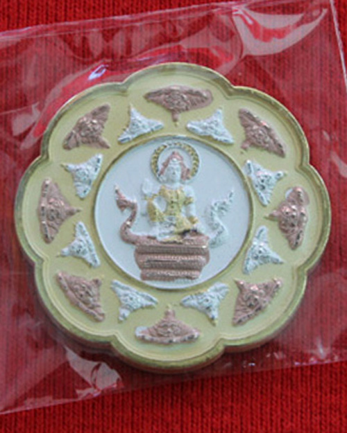 จตุคาม รุ่นหลักเมืองพุทธาคมเขาอ้อ  เนื้อสามกษัตริย์