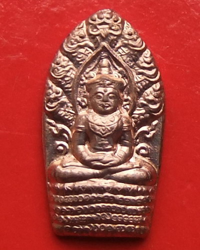 ปรก หลวงพ่อคูณ อัยการสร้างถวาย ปี ๕๓ เนื้องทองแดงผิวไฟ สวยเดิม