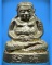 พระสังกัจจายน์ สก ๕ รอบ สมเด็จพระบรมราชินีนาถ พ.ศ.2535 (1)