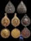 4 องค์ หลวงปู่แหวน หลวงปู่มั่น ทัตโต อาจรย์ฝั้น หลวงพ่อลี