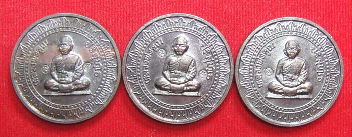 (((วัดใจเคาะเดียว ๑๐ บาท ยกชุด 3 องค์))) เหรียญมหาลาภหลวงพ่อคูณ ปริสุทโธ วัดบ้านไร่