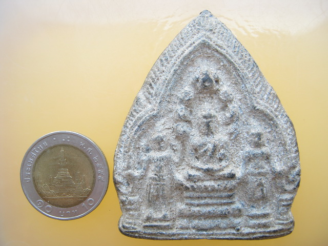 นารายณ์ทรงปืน เนื้อชิน