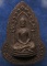 หลวงปู่เฮี้ยง วัดป่า จ.ชลบุรี พระอรหังหลังอุ เนื้อผงคลุกรัก พ.ศ. 2498 ผสมผงหลวงพ่อแก้ว โรยผงทอง หน้า