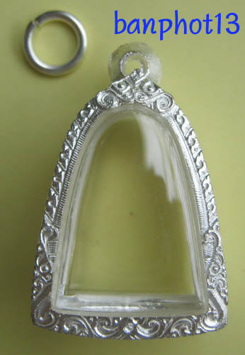 เคาะแรก ตลับเงินแท้แกะลาย หลังเปิด ยกซุ้มใส่รูปหล่อหลวงพ่อเงินวัดบางคลาน ปี 15 / พระรูปหล่อทั่วไป