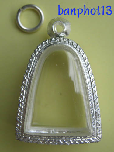 เคาะแรก ตลับเงินแท้แกะลาย หลังเปิด ยกซุ้มใส่รูปหล่อหลวงพ่อเงินวัดบางคลาน ปี 15 / พระรูปหล่อทั่วไป