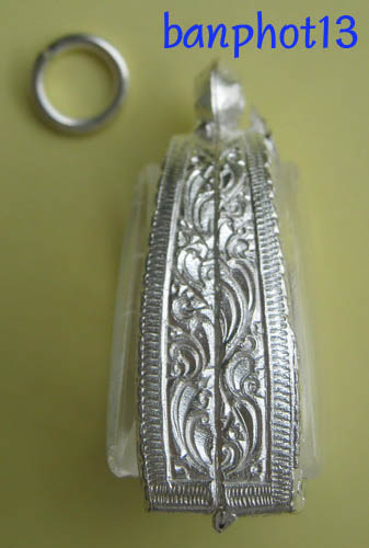 เคาะแรก ตลับเงินแท้แกะลาย หลังเปิด ยกซุ้มใส่รูปหล่อหลวงพ่อเงินวัดบางคลาน ปี 15 / พระรูปหล่อทั่วไป