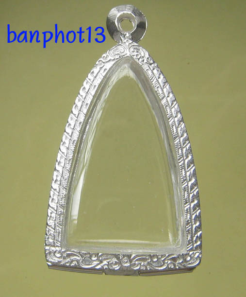 เคาะแรก  ตลับเงินแท้แกะลาย หลังเปิด ยกซุ้มใส่พระ ล.ป.ทวด พิมพ์หลังเตารีดใหญ่ หรือขนาดใกล้เคียง