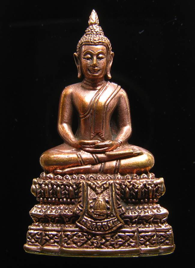 **พระกริ่งพรหมรังษี เนื้อสำริดกันชนวน เลข 2357 วัดระฆังฯ รุ่น 141 ปี มหามงคล**