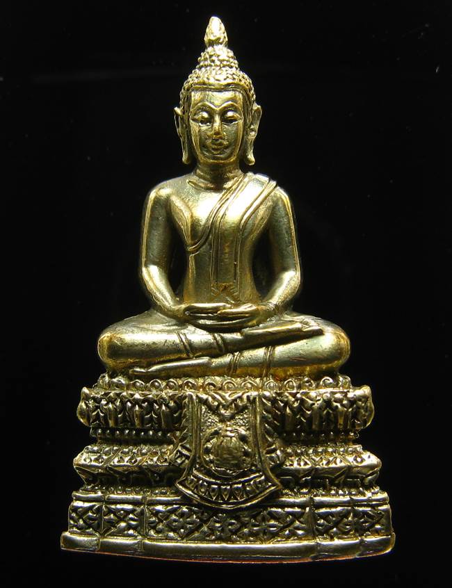 **พระกริ่งพรหมรังษี เนื้อชนวนก้นสำริด เลข 357 วัดระฆังฯ รุ่น 141 ปี มหามงคล**
