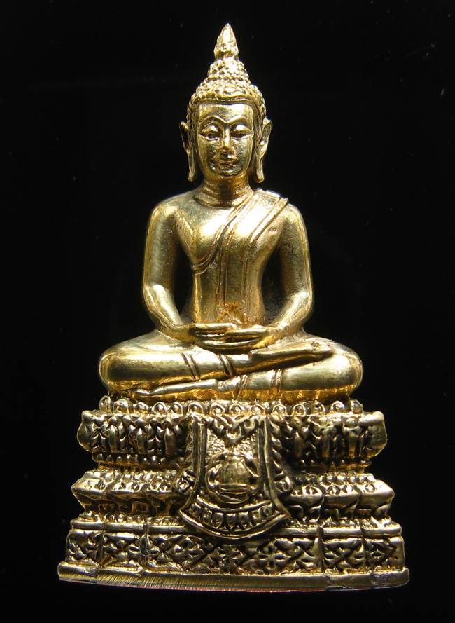 **พระกริ่งพรหมรังษี เนื้อชนวนก้นสำริด เลข 395 วัดระฆังฯ รุ่น 141 ปี มหามงคล**