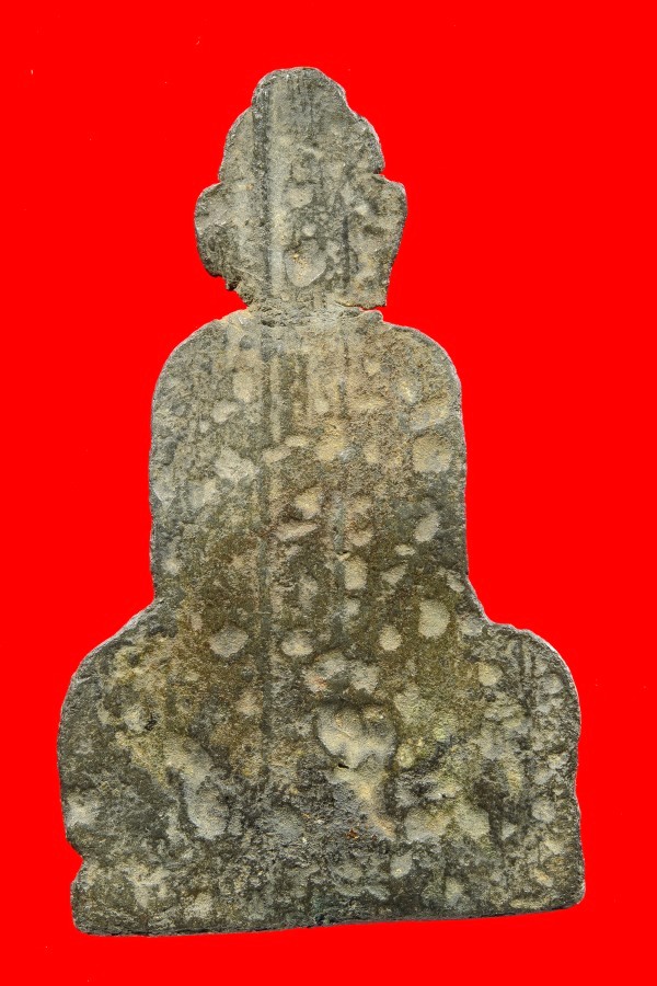 พระพิมพ์อู่ทอง กรุวัดเหนือ(วัดเทวสังฆาราม) เคาะเดียว