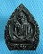 เหรียญทองแดง หลวงพ่อเกษม ลำปาง รุ่นบารมี 81..เริ่ม20บาท.(23/01/57-03)