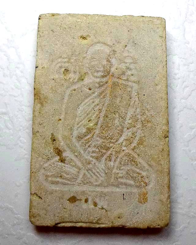 สมเด็จเกสร 108 หลวงพ่อแพ วัดพิกุลทอง ปี 2509