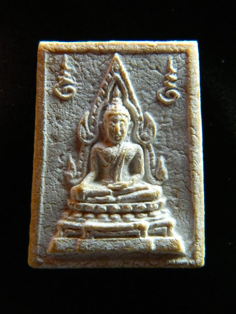 พระคำข้าว (พระมหาลาภ) รุ่น 1 มีเกศา 1 เส้น หลวงพ่อฤาษีลิงดำ วัดท่าซุง