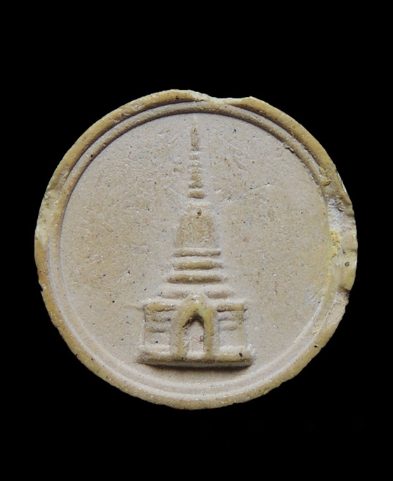 พระสมเด็จบางขุนพรหม พิมพ์จันทร์ลอย ปี 2517 มาพร้อมบัตรรับรอง