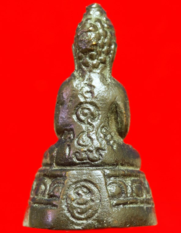 พระกริ่งเชียงแสน หลวงพ่อเงิน วัดดอนยายหอม