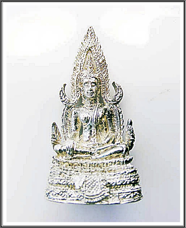 พระกริ่งสมเด็จองค์ปฐมรุ่น 1 หลวงพ่อฤาษีลิงดำ วัดท่าซุง จ.อุทัยธานี บรรจุกริ่งปี 2535 