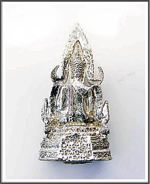 พระกริ่งสมเด็จองค์ปฐมรุ่น 1 หลวงพ่อฤาษีลิงดำ วัดท่าซุง จ.อุทัยธานี บรรจุกริ่งปี 2535 