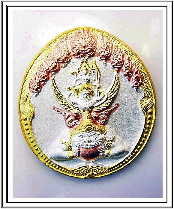 เหรียญพระนารายณ์ทรงครุฑประทับพระราหู เจ้าคุณธงชัย วัด ไตรมิต ร ปี 2548 