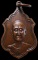 ..เหรียญรุ่นแรก หลวงพ่อสมบุญ วัดหนองตาสาม จ.สุพรรณบุรี ปี2517 เคาะเดียวครับ