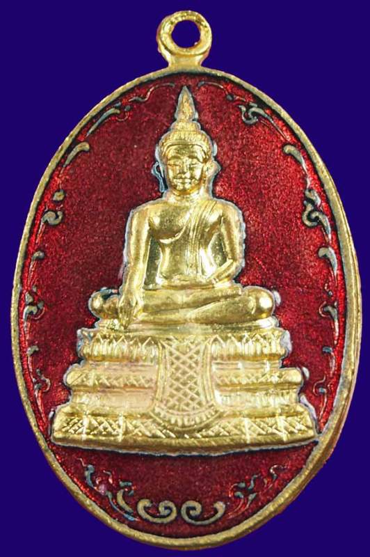 เหรียญกะไหล่ทองลงยาสีแดง หลวงพ่อวัดไร่ขิง พิมพ์ใหญ่ ปี 2516 สวยๆครับ