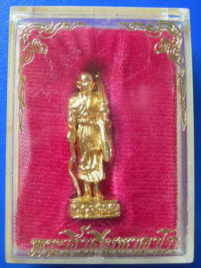 พระสิวลีมหาลาโภ กล่องเดิม.........
