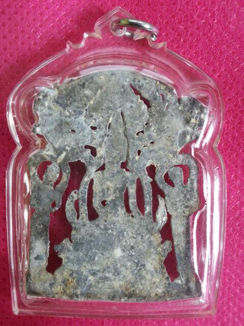 พระปรุหนัง  กรุวัดราชบูรณะ อยุธยา