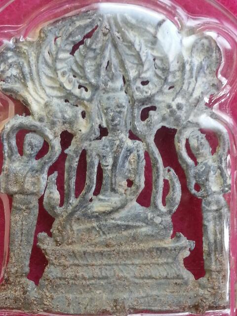 พระปรุหนัง  กรุวัดราชบูรณะ อยุธยา