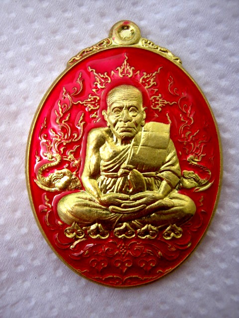 หลวงปู่ทวด ญสส. รุ่น ครบ ๑๐๐ ปี สมเด็จญาณสังวรสมเด็จพระสังฆราชฯ เนื้อทองฝาบาตรลงยาสีแดง ตอกโค้ด