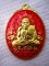 หลวงปู่ทวด ญสส. รุ่น ครบ ๑๐๐ ปี สมเด็จญาณสังวรสมเด็จพระสังฆราชฯ เนื้อทองฝาบาตรลงยาสีแดง ตอกโค้ด