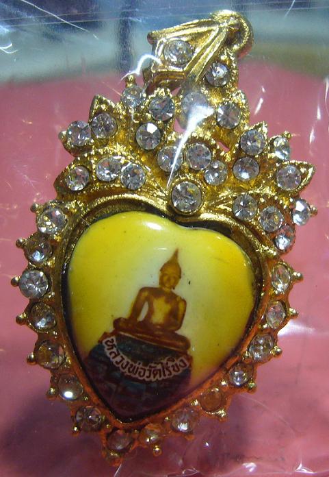 <เคาะเดียว 850>เข็มกลัดหลวงพ่อวัดไร่ขิง จ.นครปฐม