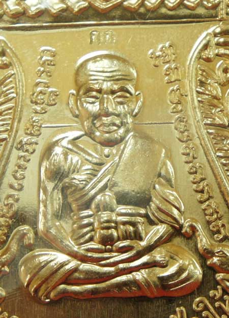 เหรียญ รุ่นเเรก หลวงปู่ทวดเสมาหน้าเลื่อน ญสส 100 ปี วัดบวร เนื้อสัมฤทธิ์ หมายเลข 5986 โค๊ด กก