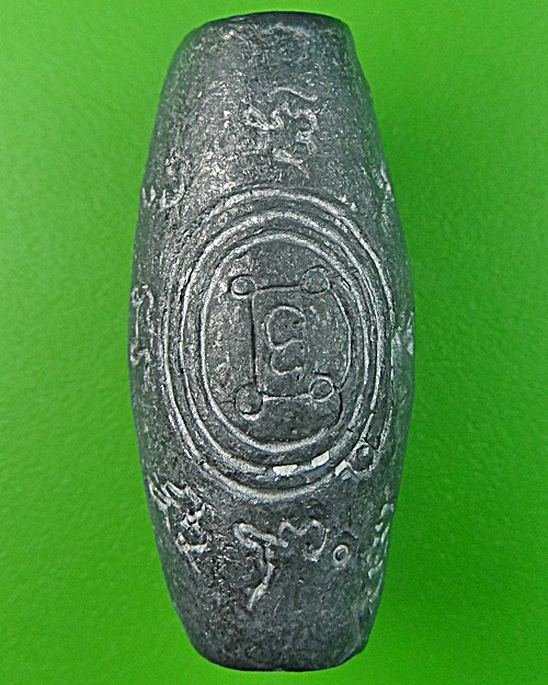 ลูกสะกดพระอาจารย์สุนทร วัดสุทธาวาสปทุมธานี